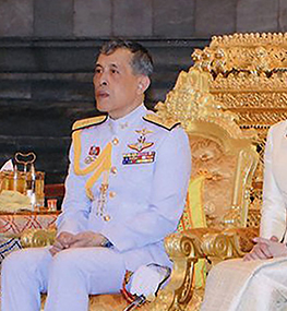 Maha Vajiralongkorn - chuyện về 