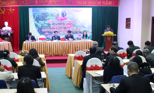 Hội thảo khoa học kỷ niệm 80 năm Bác Hồ về nước trực tiếp lãnh đạo Cách mạng Việt Nam