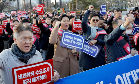 Khủng hoảng y tế tại Hàn Quốc: Khi lời thề Hippocrates đang cố tình bị lãng quên…