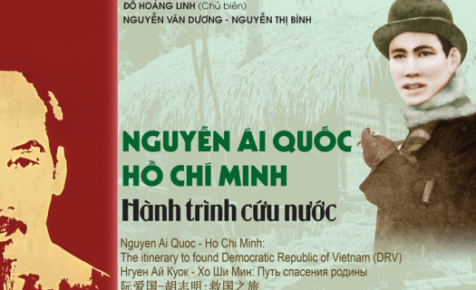 Ra mắt bộ sách kỷ niệm 110 năm ngày Bác Hồ ra đi tìm đường cứu nước