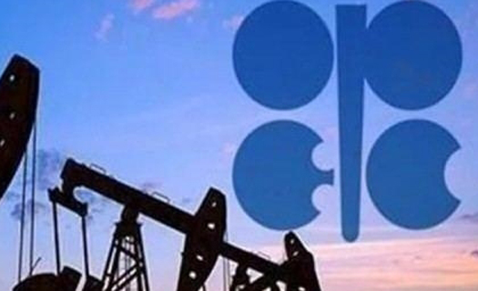 OPEC+ ghi bàn